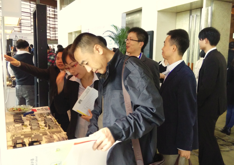 Kiloamp Technology Debut at the Building Intelligentization Summit Shenzhen Station