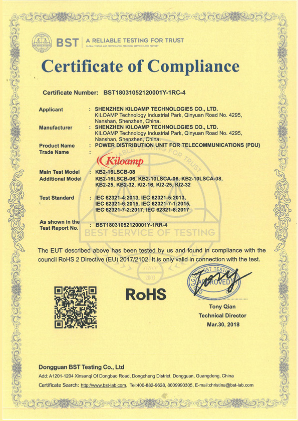 RoHs Certification